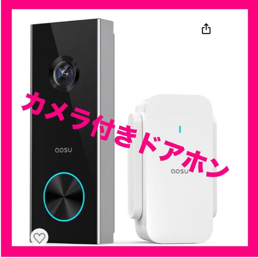 定価74,000円】100インチコクヨ プロジェクタースクリーン 自立式 携帯