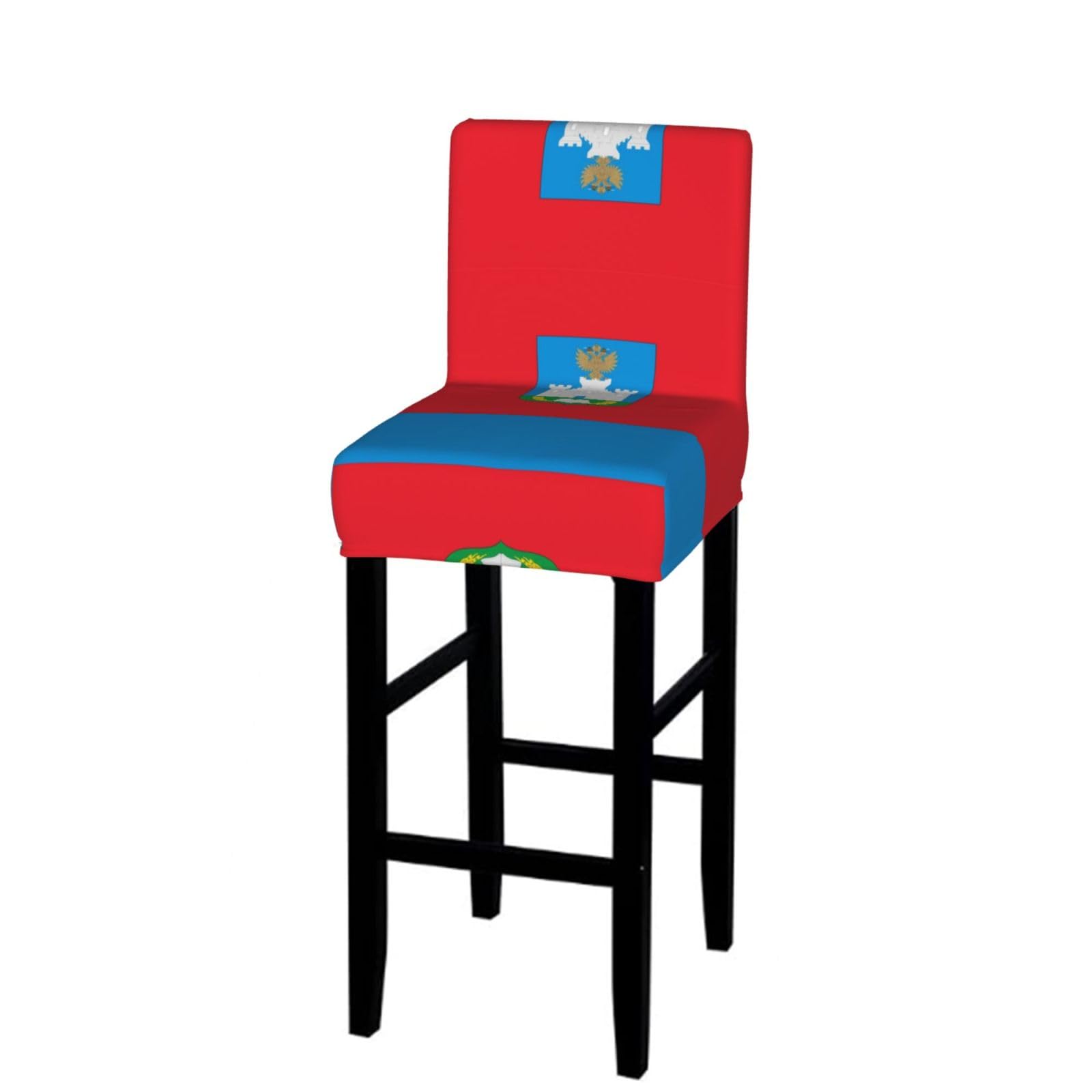 CNTDBU Oryol Flag Bar Stool Cover-Stretchy Chair Slipcover for Kitchen