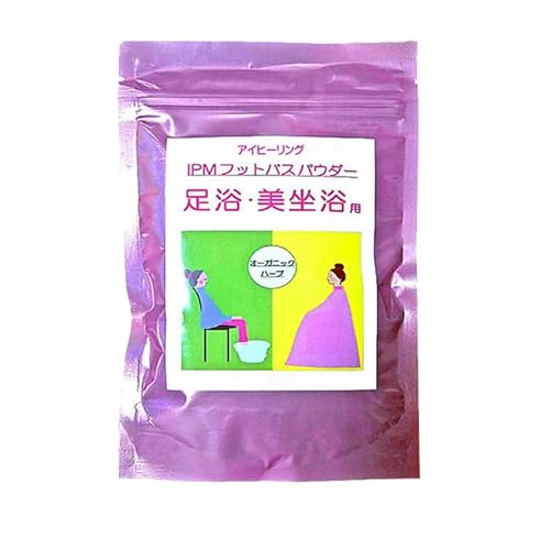 IPM �t�b�g�o�X�p�E�_�[ 100g 1�� �����E�������p �I�[�K�j�b�N�n�[�u