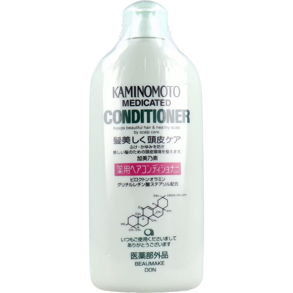 Medicinal Kaminomoto Hair Conditioner (300mL)