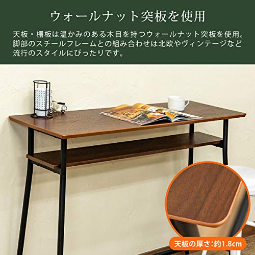 Olney　カウンターテーブル　120幅 Amazon｜Olneyカウンターテーブル120×40 ウオールナット UTK-13WAL