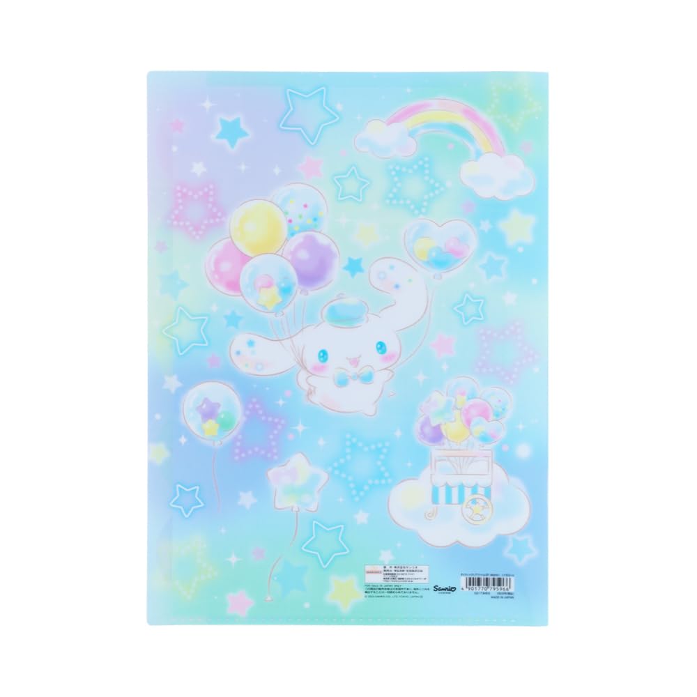 Amazon | サンスター文具(Sun-Star Stationery) サンリオキャラクター