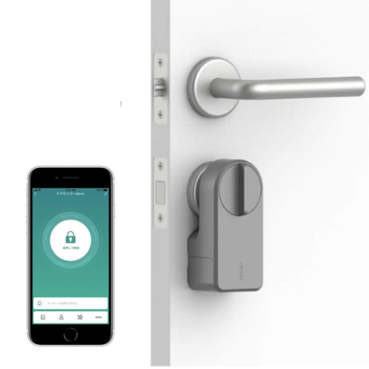 玄関ドア　スマートロック Amazon | ZSZ スマートロック 玄関ドアロック 鍵なし 指紋付き