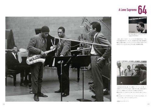 Amazon.com: Yasuhiro Fujioka: books, biography, latest update