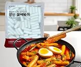 Korecipe Meister Reiskuchen | 300g - 3er Set | Vielseitig für Tteokbokki, Suppen und Stir-fry | Perfekt für kreative koreanische Küche | Ideal als Snack oder Hauptgericht