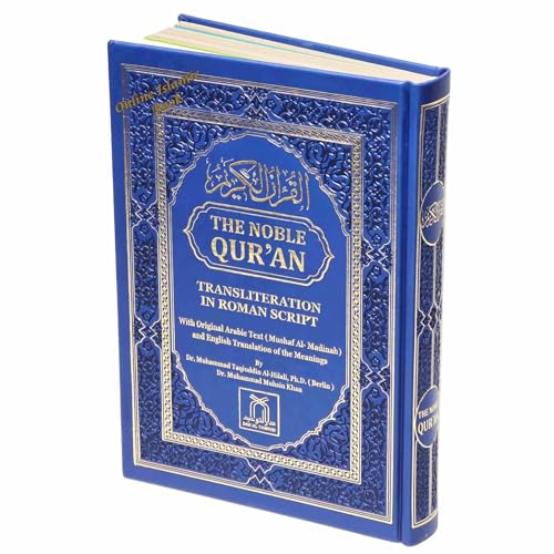 The Noble Quran: Color Coded,Transliteration in Roman Script with Original Arabic Text (Mushaf Al-Madinah) and English Translation of the Meanings (Blue Color)