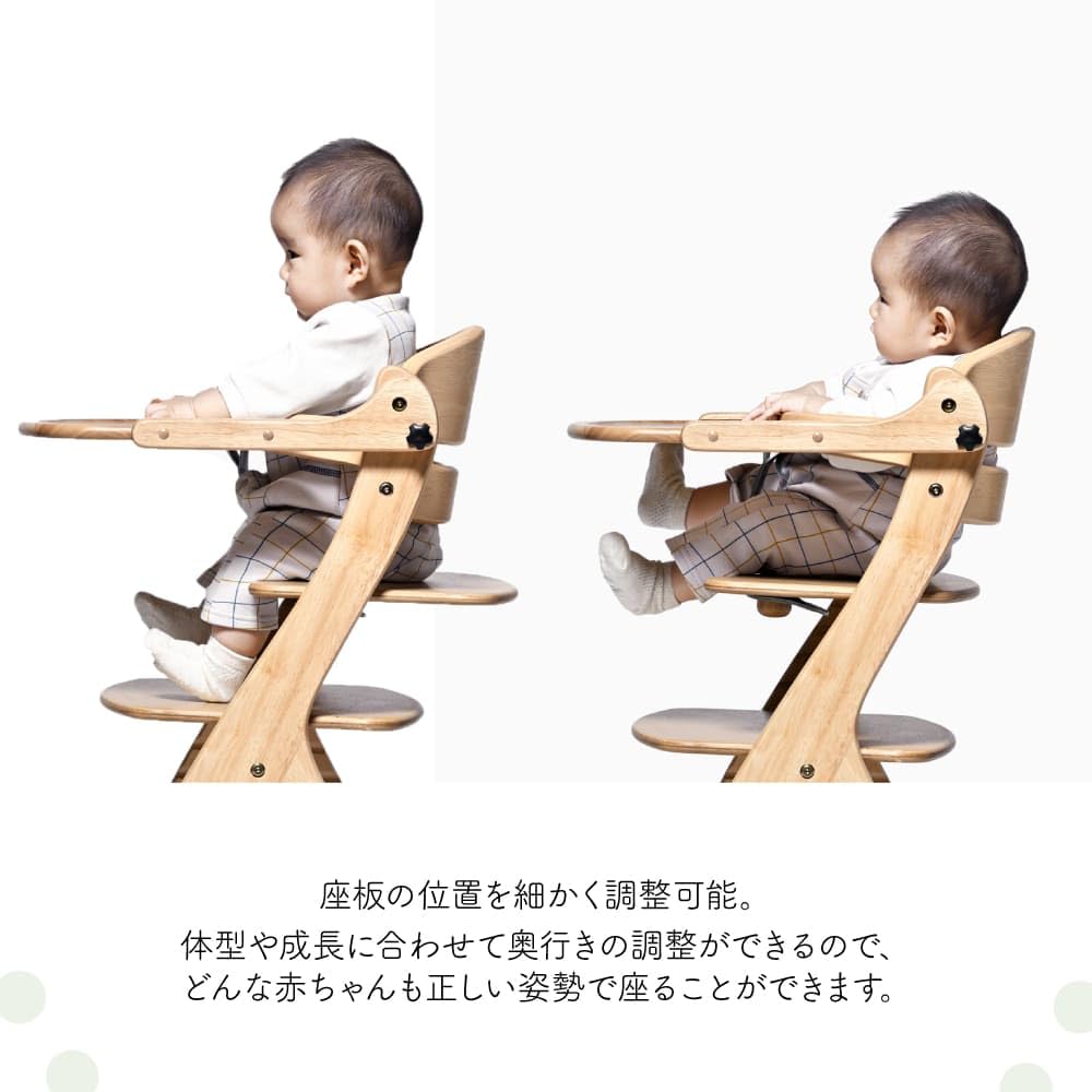 Amazon | 大和屋 yamatoya すくすくチェアGL GL 5504BW キッズチェア