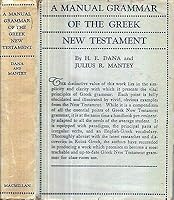 RARE 1955 MANUAL GRAMMAR OF THE GREEK NEW TESTAMENT WITH DUST JACKET GIFT IDEA B0854NCP74 Book Cover