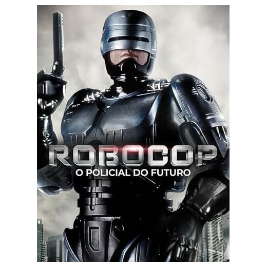 RoboCop
