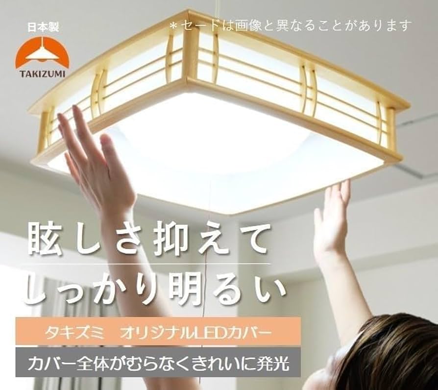 EVEタクヤペンライト 2本セット EVEタクヤペンライト 2本セット EVEタクヤペンライト 2本セット