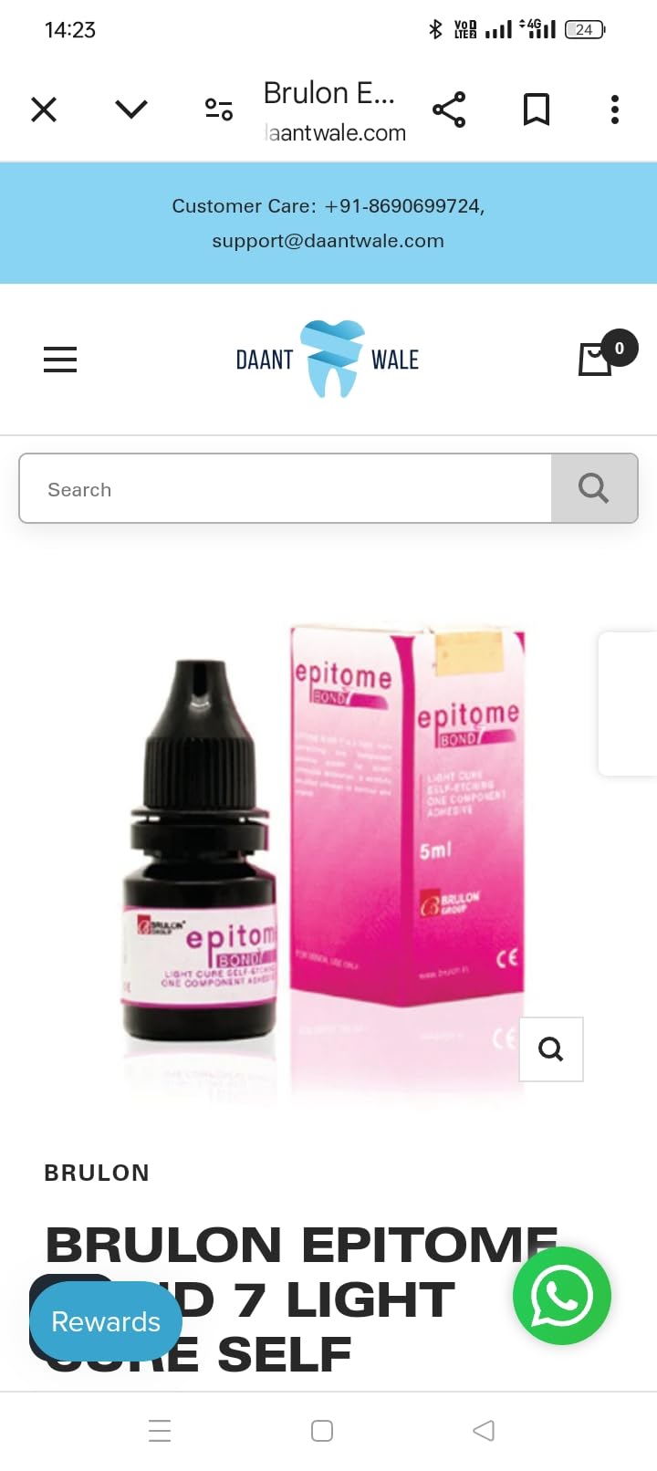 Brulon epitome Bond 7 self etch bond 7th generation bond 5ml dental use for composite adhesive