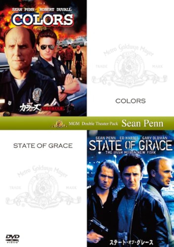 Amazon.co.jp: カラーズ／天使の消えた街＋ステート・オブ