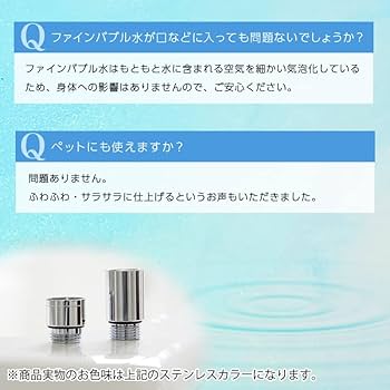 ビューティーナノバブルチャンス Amazon.co.jp: サンリオ(SANRIO) 金ピカ根付 ハローキティ