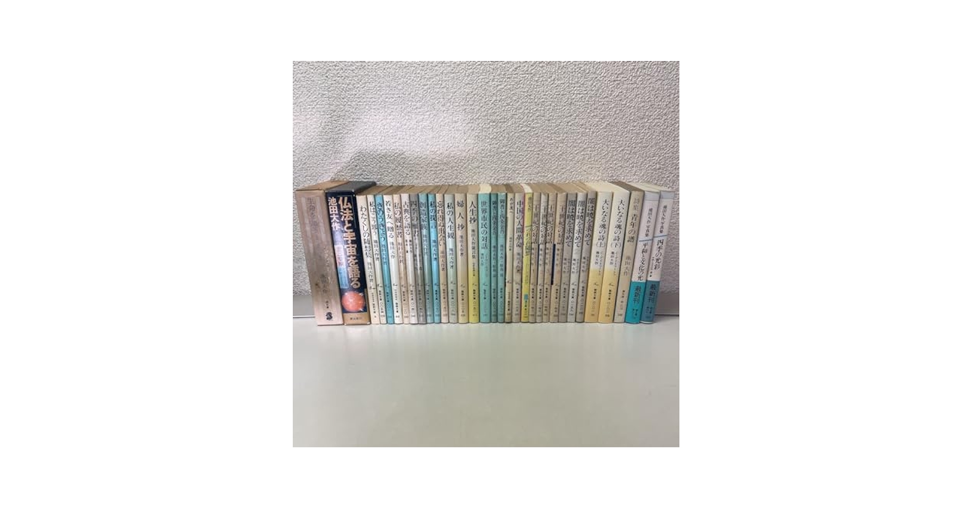 Amazon.co.jp: D11聖教文庫 池田大作著作 まとめて37冊セット