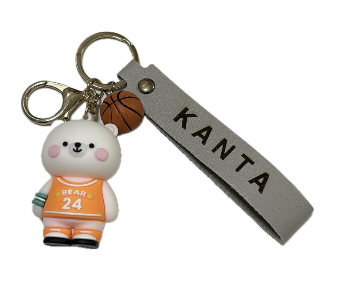 湘北高校 バスケットボール部 ぬいぐるみキーホルダー Amazon.co.jp: [KRGNPLE] スラムダンク バスケットボール