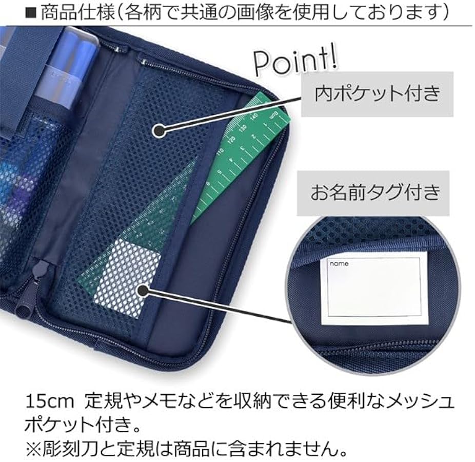 装飾的な青い刀とケース Amazon.co.jp: COLORFUL CANDY STYLE 彫刻刀ケース 女の子