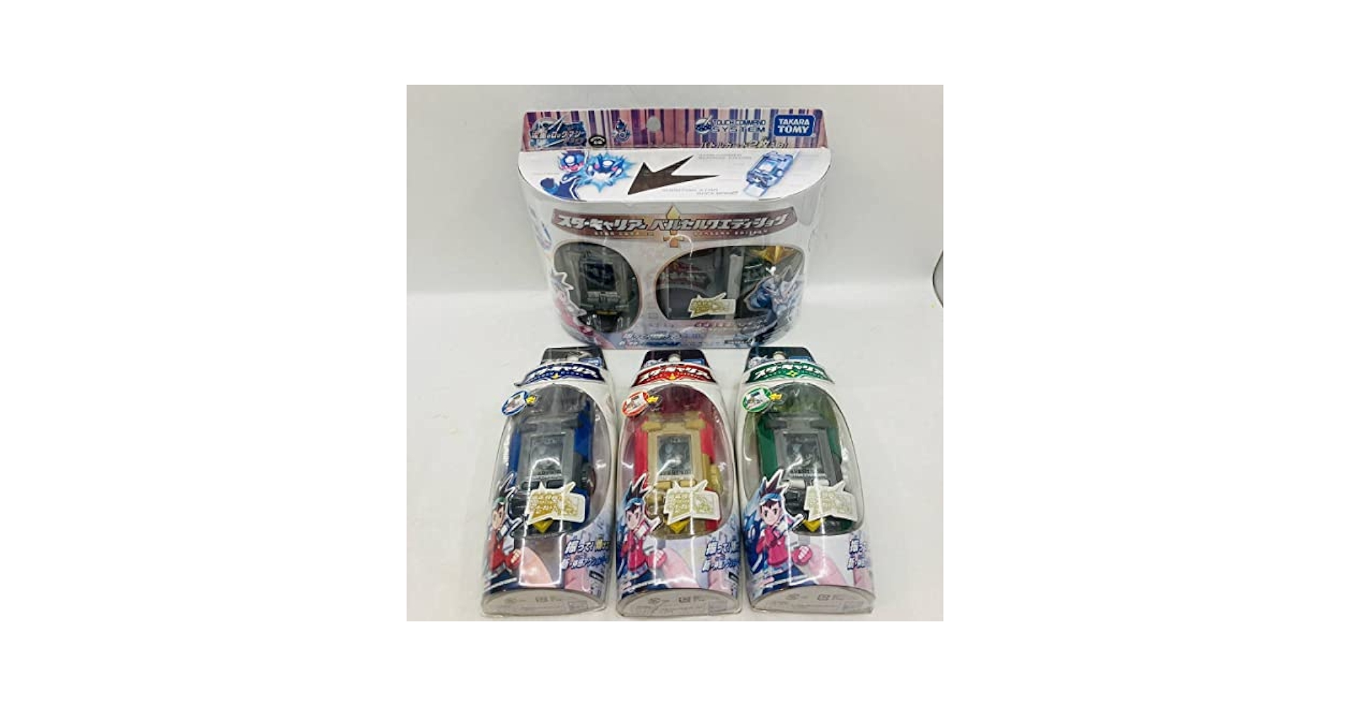 【希少】流星のロックマン スターキャリアー Amazon.co.jp: 新開封 流星のロックマン ドライブ スター