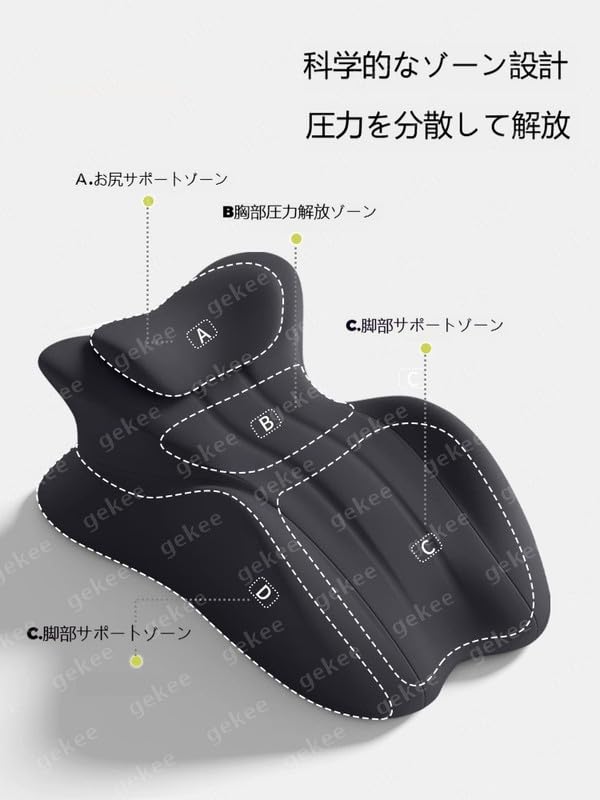 Amazon｜【3WAY多功能】多機能うつ伏せ寝枕 胸を開く安眠枕 カップル