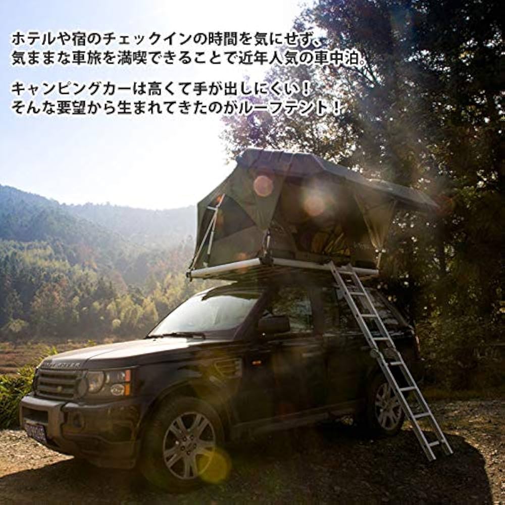 電動ルーフテント Amazon | 【予約販売】Wild Land 全自動 電動 カールーフテント