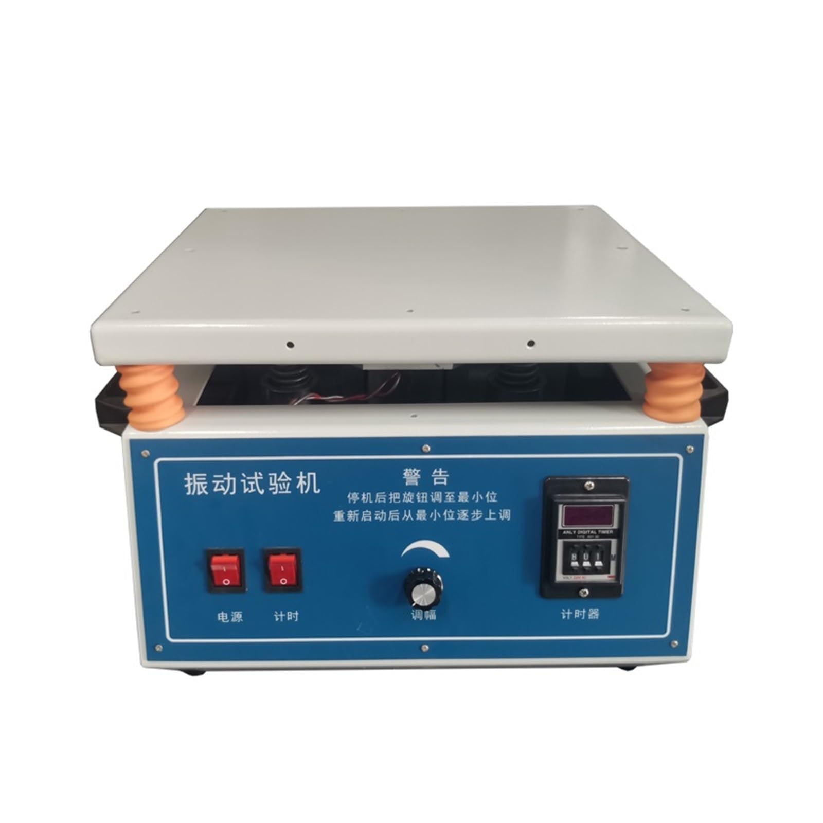 Electronic Product Fixed Frequency Vibration Tester Test Equipment E Phone Testing Machine for Industrial Inspection
