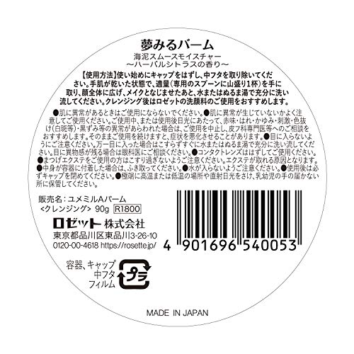 Treasure 人気順21最新ランキング 韓国 日本比較 日本デビュー決定