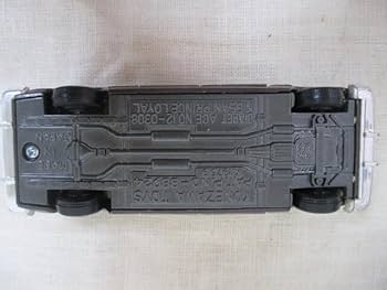 Amazon.co.jp: ミニカー ヨネザワ ダイヤペット ニッサン プリンス