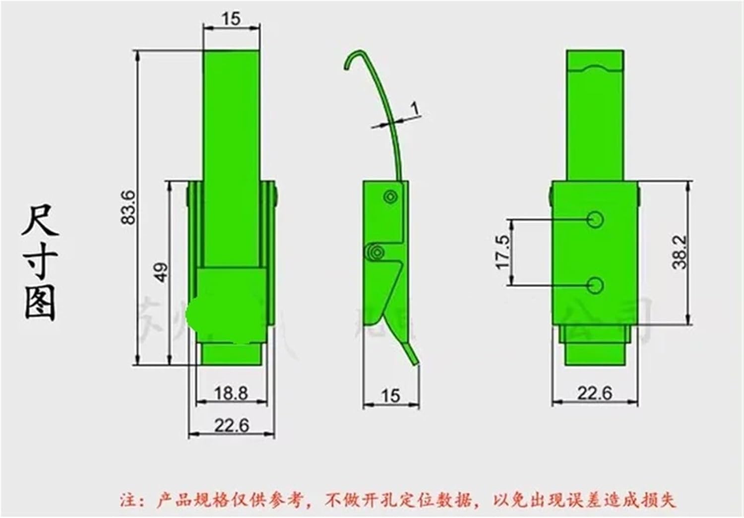 2.78-Inch Carbon Steel Large Draw Latch Hardware Under Center Draw Latches with Spring-Steel Hook 1Pcs