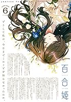 B092CCBYKS