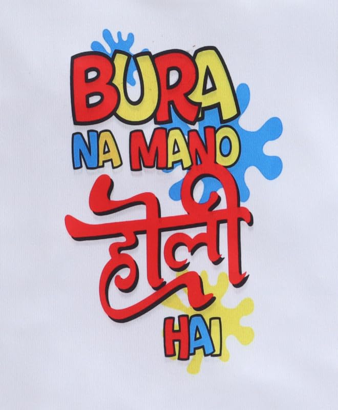 Image of The Magic Wand Kids Holi Festival Theme Printed T-Shirts, Girls Top, Boys Kurta Multicolored for Kids Baby Boys and Girls, Traditional Indian Wear Dress for Holi