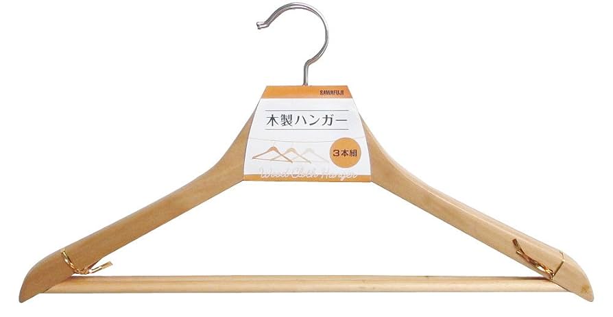 吉川和人 木製ハンガー3本セット 吉川和人 ハンガー Kazuto Yoshikawa Hanger – essence kyoto