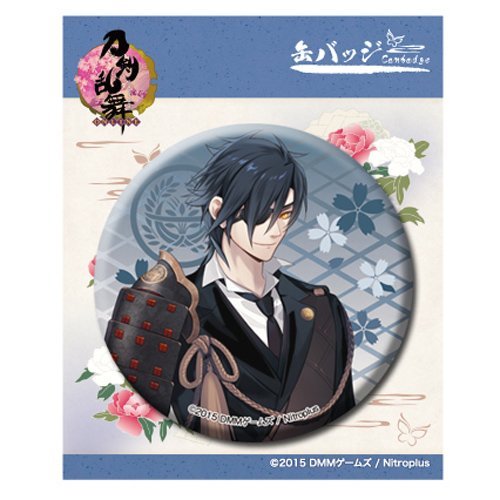 Amazon.co.jp: 刀剣乱舞-ONLINE- 38:燭台切光忠 缶バッジ : おもちゃ