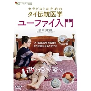 Amazon.co.jp: スポーツ・フィットネス: DVD