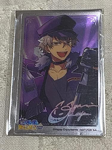 大神晃牙 Pvc 特典 偶像梦幻祭 あんさんぶるスターズ クリアカード あんスタ クリアカード 中国 カフェ 限定 アニメ 萌えグッズ 通販 Amazon 大神晃牙 Pvc 特典 偶像梦幻祭 あんさんぶるスターズ クリアカード あんスタ クリアカード 中国 カフェ 限定 アニメ 萌えグッズ 通販 Amazon