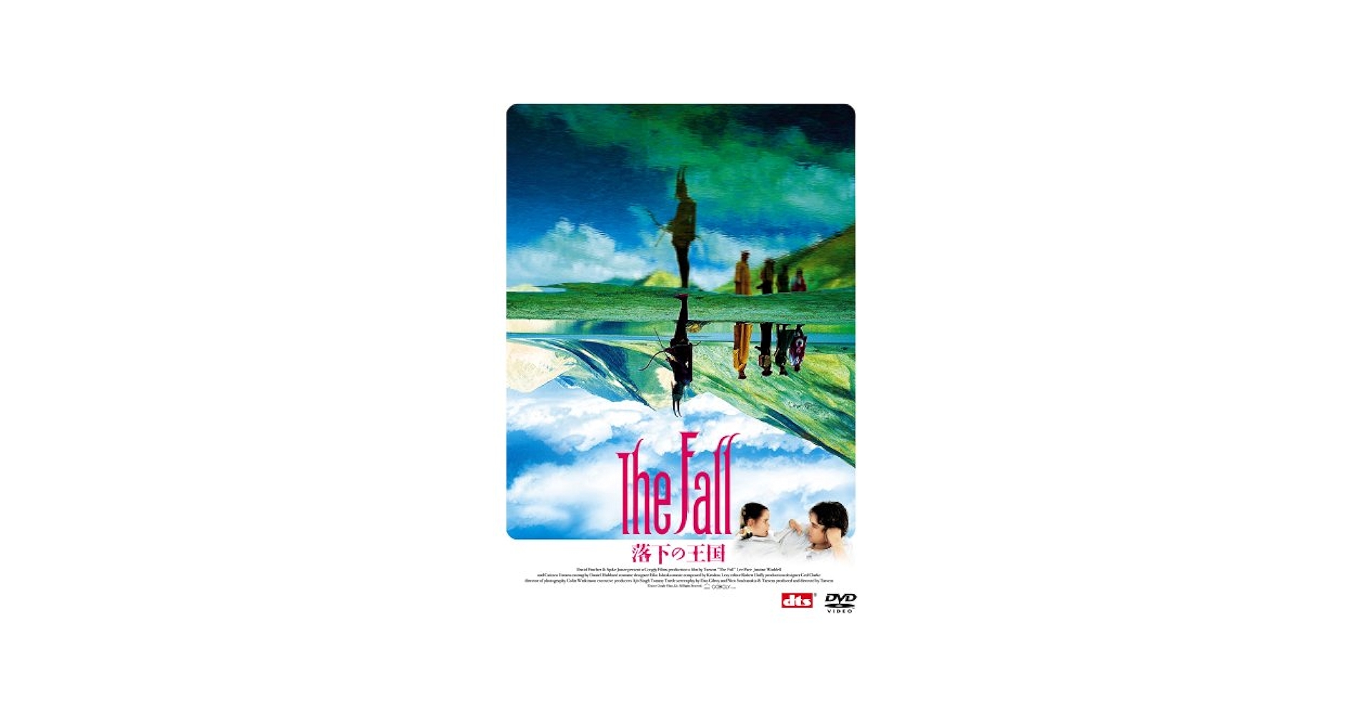 The Fall 落下の王国 DVD Amazon.com: ザ・フォール/落下の王国