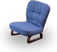 SUWA LABO スワラボ Floor Chair solum (Solum) Agura Floor Chair Respect for the Aged Day Gift Easy Agura Posture Support {Backrest/Foldable/Lightweight/Natural Wood} Compact Single Seater Work from Home