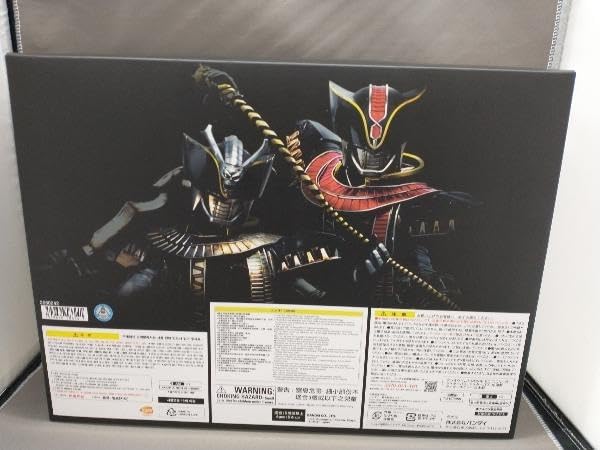 Amazon | CSM デンオウベルト MOVIE EDITION 電王 | ベルト・なりきり