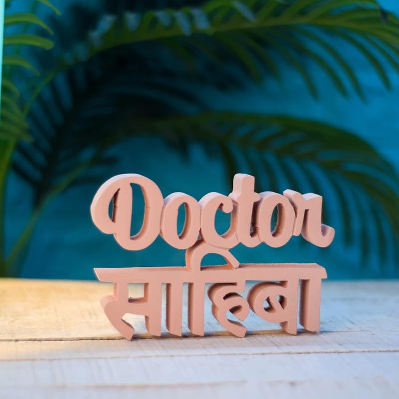 Recycled Material/MDF Doctor Sahiba Pink Showpiece Home Décor Items Office Décoration Items for Office Table Birthday Gift Items Gifts for Doctors (7 X 4.71 Inch)-image-46