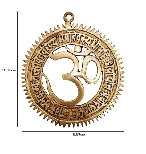 GURU JEE™ Brass Om Wall Hanging with Gayatri Mantra Engraved Decorative Brass Om Religious Wall Decor for Home Temple Mandir - Image 6 thumbnail