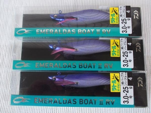 ダートマックス TR エメラルダス ボート ティップラン 5本セット