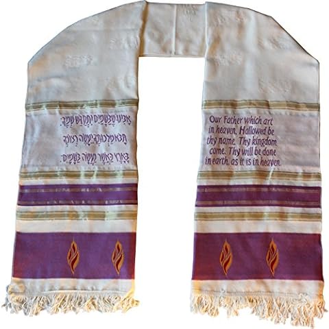 Holy Land Gifts Scarf Lords Prayer Purple (63"x15") Cover