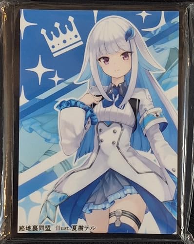 リゼヘルエスタ　スリーブ　60枚 リゼ・ヘルエスタ スリーブ (Used) （565345534）| magi -TCG