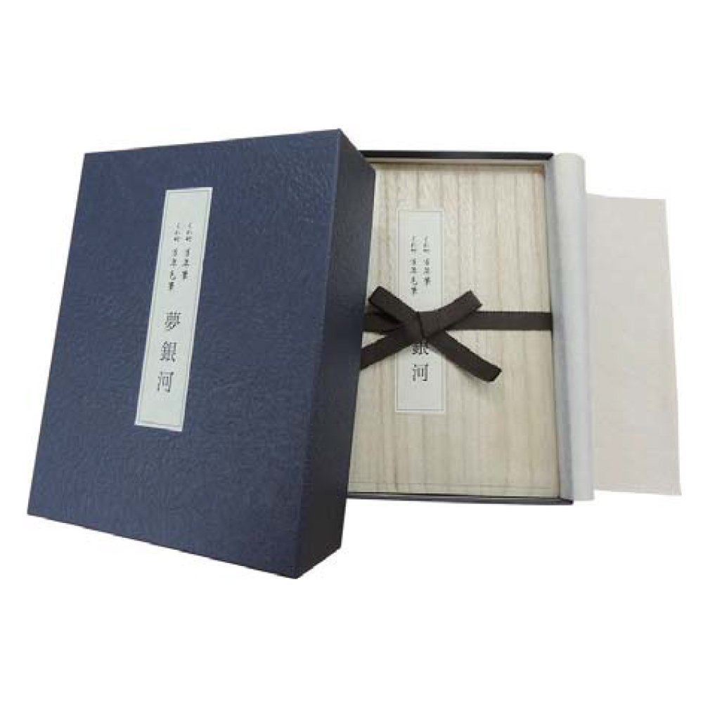 Amazon | 呉竹 筆ペン 万年筆 くれ竹万年毛筆 夢銀河 鹿角セット