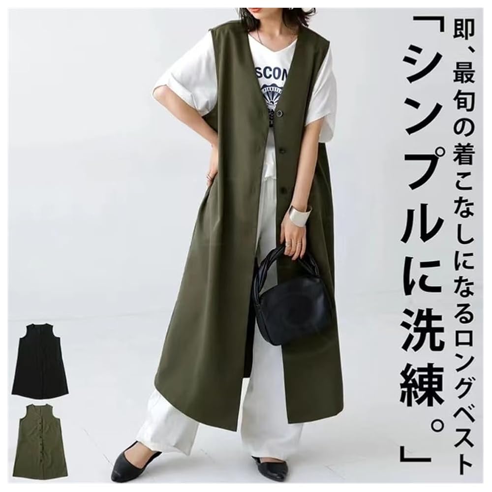 【美品】コーデ売り♡ドッキング ノースリーブオールインワン＆サマーカーディガン シフォン ベスト レディース 夏 薄手 前開き ロングベスト ジレ