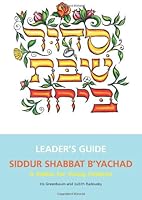 Siddur Shabbat B'Yachad with CD (Audio) 0939144379 Book Cover