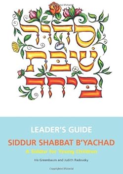 Paperback Siddur Shabbat B'Yachad [With Companion CD] Book