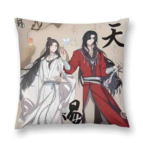 天官賜福 (38) 枕カバー ぬいぐるみ枕カバー 枕 お昼寝枕 アニメグッズ 部屋飾り スクエア枕 隠しファスナー シンプルで柔らかい 抗菌防臭 四季寝具 可愛くておしゃれ 16 "x16 "