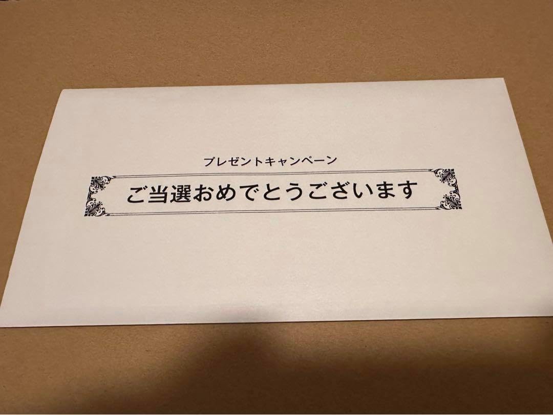 とある魔術の禁書目録2 インデックススーツケース Xリポスト
