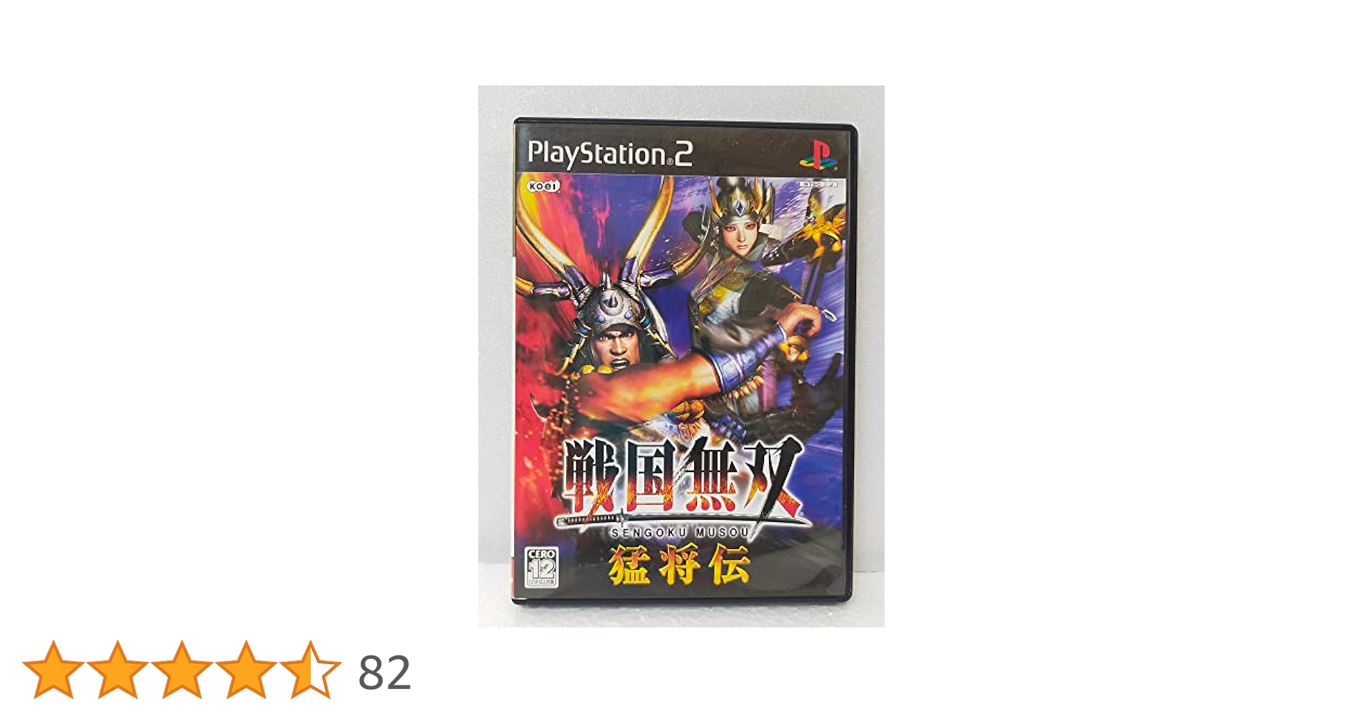 Koei Tecmo Games - 新品☆未開封☆戦国無双5 Switch Amazon.co.jp: Samurai Warriors 5(輸入版:北米)- Switch