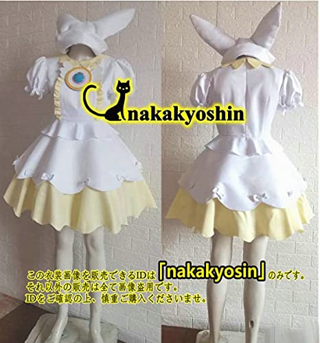Amazon.co.jp: おジャ魔女どれみ 巻機山花 はなちゃん○コスプレ衣装 