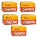 5 Rolls Of Kodak colorplus 200 asa 36 exposure (Pack of 5)